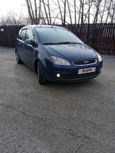    Ford C-MAX 2005 , 225000 , 