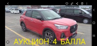 SUV или внедорожник Daihatsu Rocky 2019 года, 1725000 рублей, Иркутск