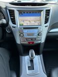  Subaru Outback 2011 , 1299000 , 