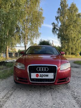  Audi A4 2007 , 590000 , 