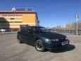  Honda Integra 2000 , 84700 , 