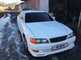  Toyota Chaser 1998 , 300000 , 