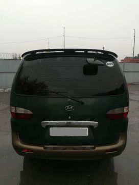    Hyundai Starex 1997 , 329000 , 
