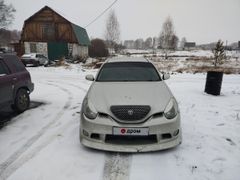 Седан Toyota Verossa 2001 года, 570000 рублей, Ордынское