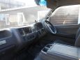    Nissan Caravan 2001 , 222222 , 