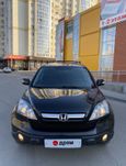 SUV   Honda CR-V 2007 , 915000 , 