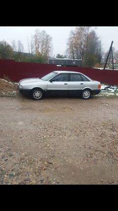 Седан Audi 80 1990 года, 110000 рублей, Смоленск