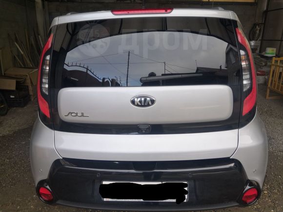  Kia Soul 2015 , 1050000 , 