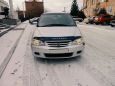    Honda Odyssey 1999 , 350000 , 