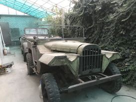 Внедорожник 3 двери ГАЗ 67 1948 года, 455000 рублей, Сочи