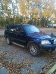 SUV   Honda CR-V 1996 , 285000 , 