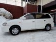    Toyota Gaia 2000 , 359000 , 