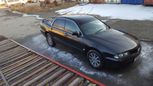  Mitsubishi Diamante 1996 , 150000 , 