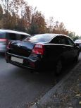  Mitsubishi Galant 2007 , 330000 , 