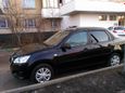  Datsun on-DO 2014 , 350000 , 