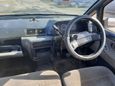    Nissan Prairie 1988 , 31500 , 