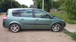    Renault Grand Scenic 2005 , 310000 , 