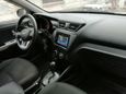  Kia Rio 2012 , 535000 , 