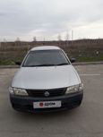  Nissan AD 2004 , 220000 , 