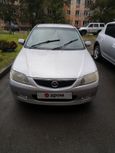  Mazda Familia 2003 , 200000 , 