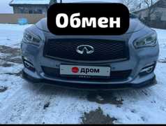 Седан Nissan Skyline 2014 года, 2000000 рублей, Благовещенск