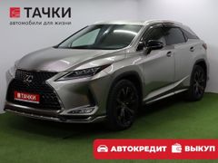 SUV или внедорожник Lexus RX350 2021 года, 7950000 рублей, Якутск