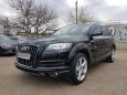 SUV   Audi Q7 2014 , 2200000 , 