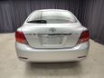  Toyota Allion 2010 , 1070000 , 