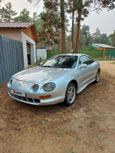  3  Toyota Celica 1994 , 200000 , 