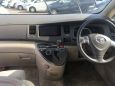    Toyota Isis 2011 , 785000 , 