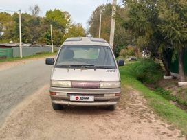    Toyota Master Ace Surf 1990 , 160000 , 