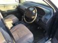    Mitsubishi Chariot 1993 , 79000 , 