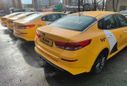  Kia Optima 2019 , 1250000 , 