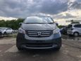    Honda Freed 2010 , 545000 , 