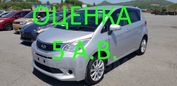  Subaru Trezia 2015 , 695000 , 