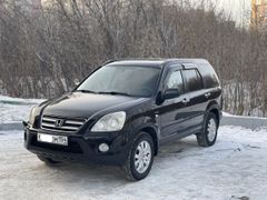 SUV или внедорожник Honda CR-V 2006 года, 1080000 рублей, Новосибирск