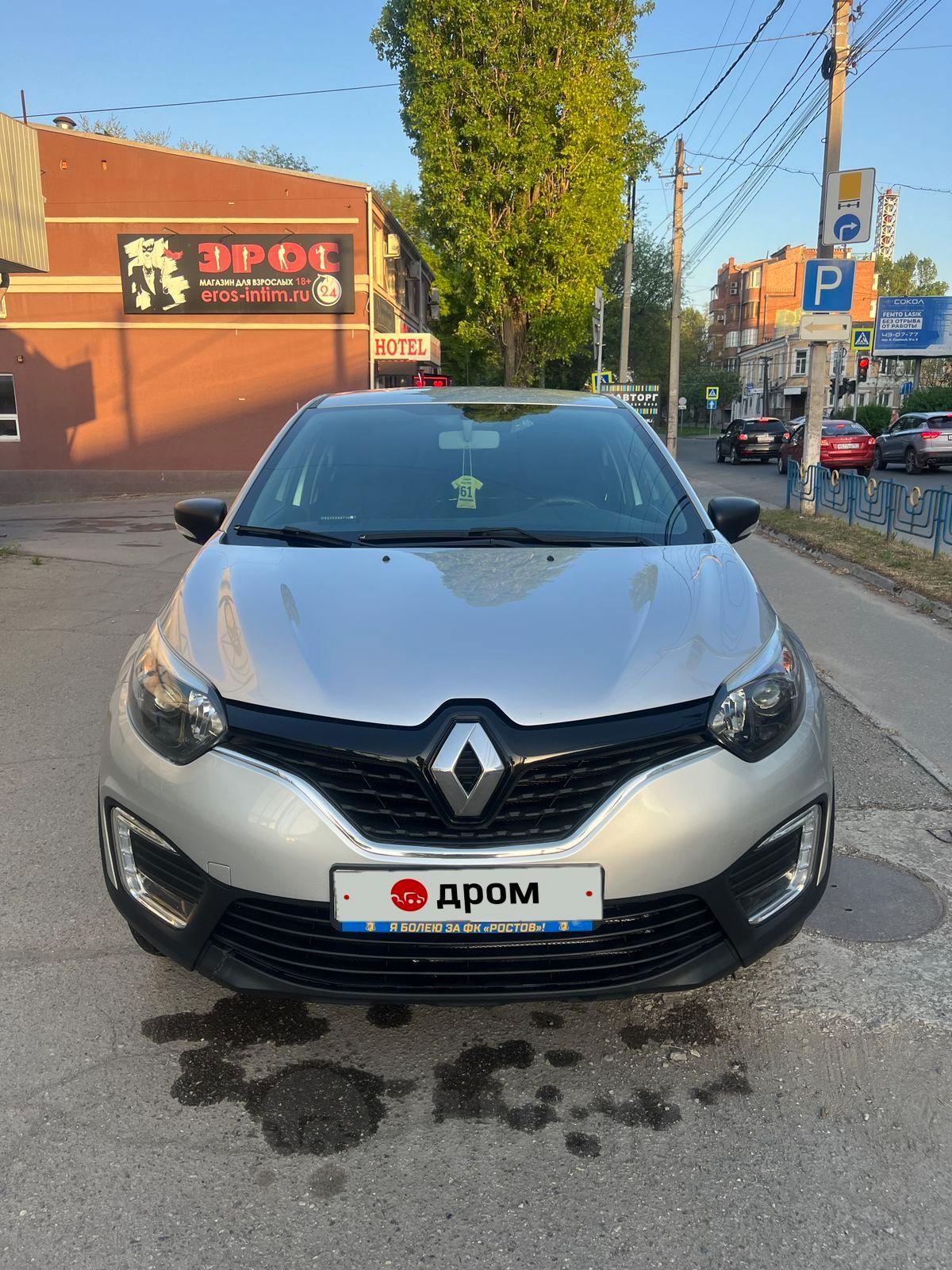 Купить Рено Каптур 2019 год в Таганроге, Продаю надежный и стильный  автомобиль - конца 2019 года выпуска, комплектация 1.6 CVT Drive, 1.6  литра, бенз., пробег 100 тыс.км
