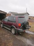    Mitsubishi RVR 1994 , 190000 , 