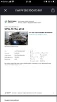  3  Opel Astra GTC 2013 , 999000 , 