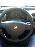  Opel Corsa 2002 , 150000 , 