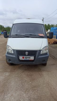 Фургон ГАЗ ГАЗель Бизнес 2020 года, 1673100 рублей, Химки