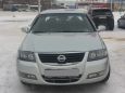  Nissan Almera Classic 2010 , 339000 , 