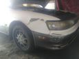  Toyota Vista 1993 , 150000 , 