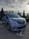    Nissan Serena 2013 , 979000 , 