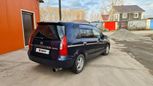    Mazda Premacy 1999 , 249000 , 