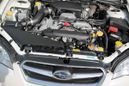  Subaru Legacy 2008 , 680000 , 