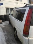    Honda Stepwgn 2001 , 299000 , 