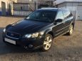  Subaru Outback 2005 , 400000 , 