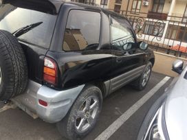  3  Toyota RAV4 1997 , 515000 , 