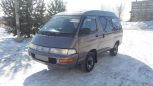    Toyota Town Ace 1994 , 250000 , 